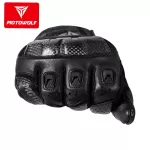 guantes-carrera-cuero-motowolf2.jpg